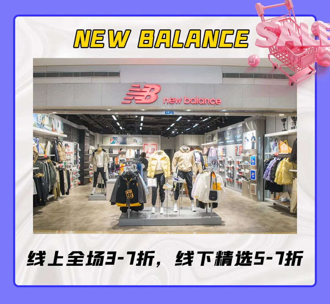 银泰双11狂欢季,2020银泰双11活动