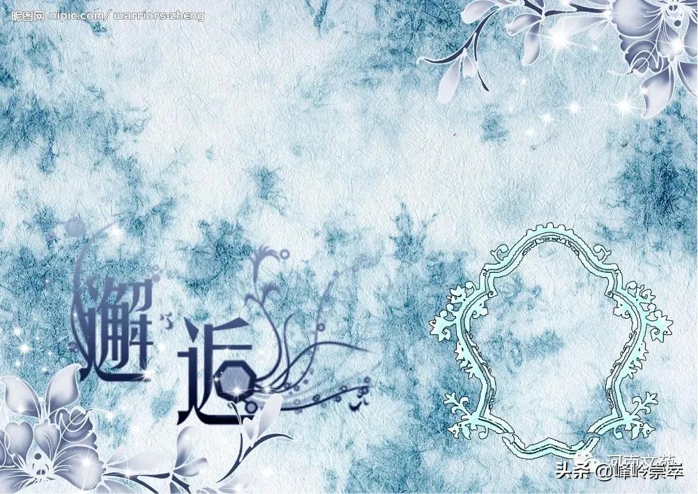 《邂逅》（一）刘学友原创