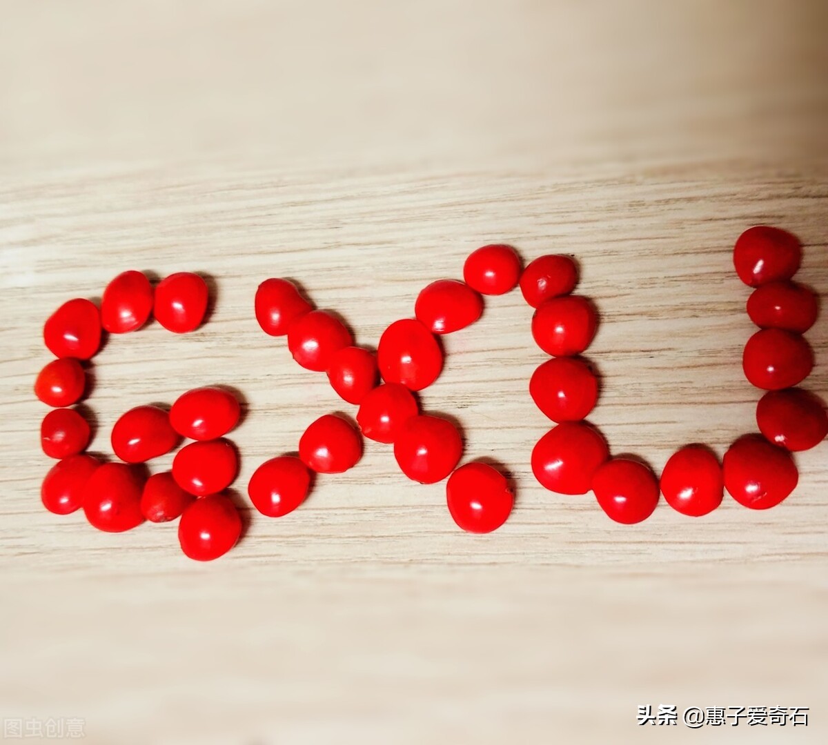 四种文玩有毒,文玩剧毒有哪些