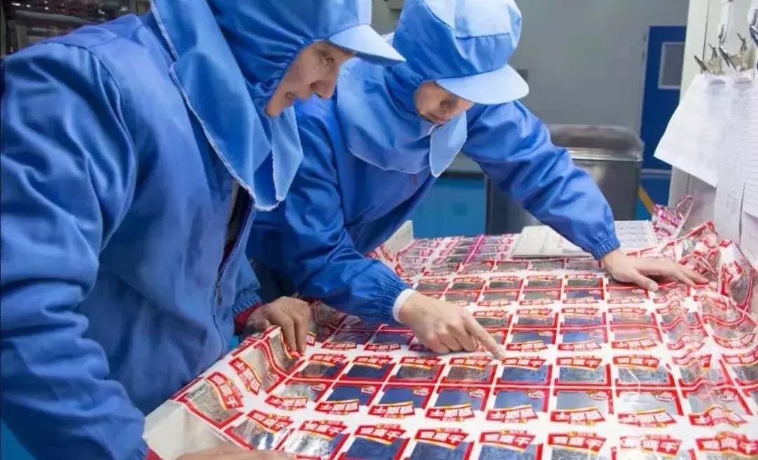 兴安盟的红色文化,文博灯光艺术节