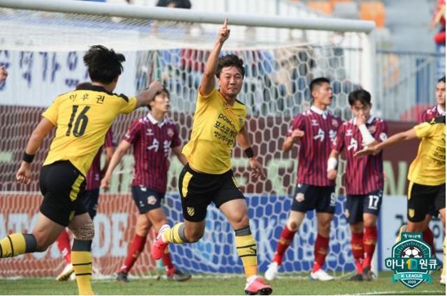 2019K2联赛,k2联赛最新消息