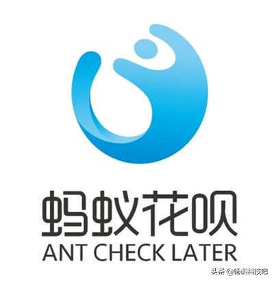 花呗为什么显示无法为您服务,为什么花呗显示不符合开通条件