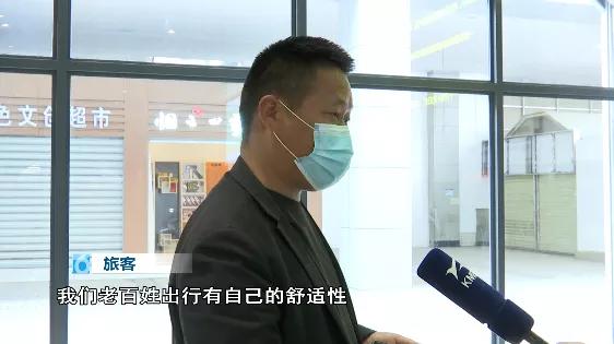 火车有月票或年票吗,火车有月票么