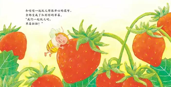 推荐3-6岁必看十本绘本中国,适合9-12岁孩子的绘本书单