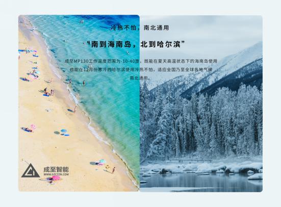 军用抗疫神器视频,民用产品国防神器