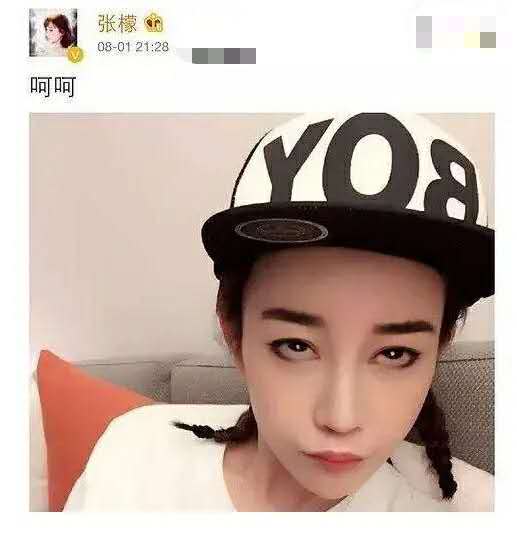 张檬金恩圣宣布恋情后甜蜜浪漫,张檬金恩圣恋爱经历