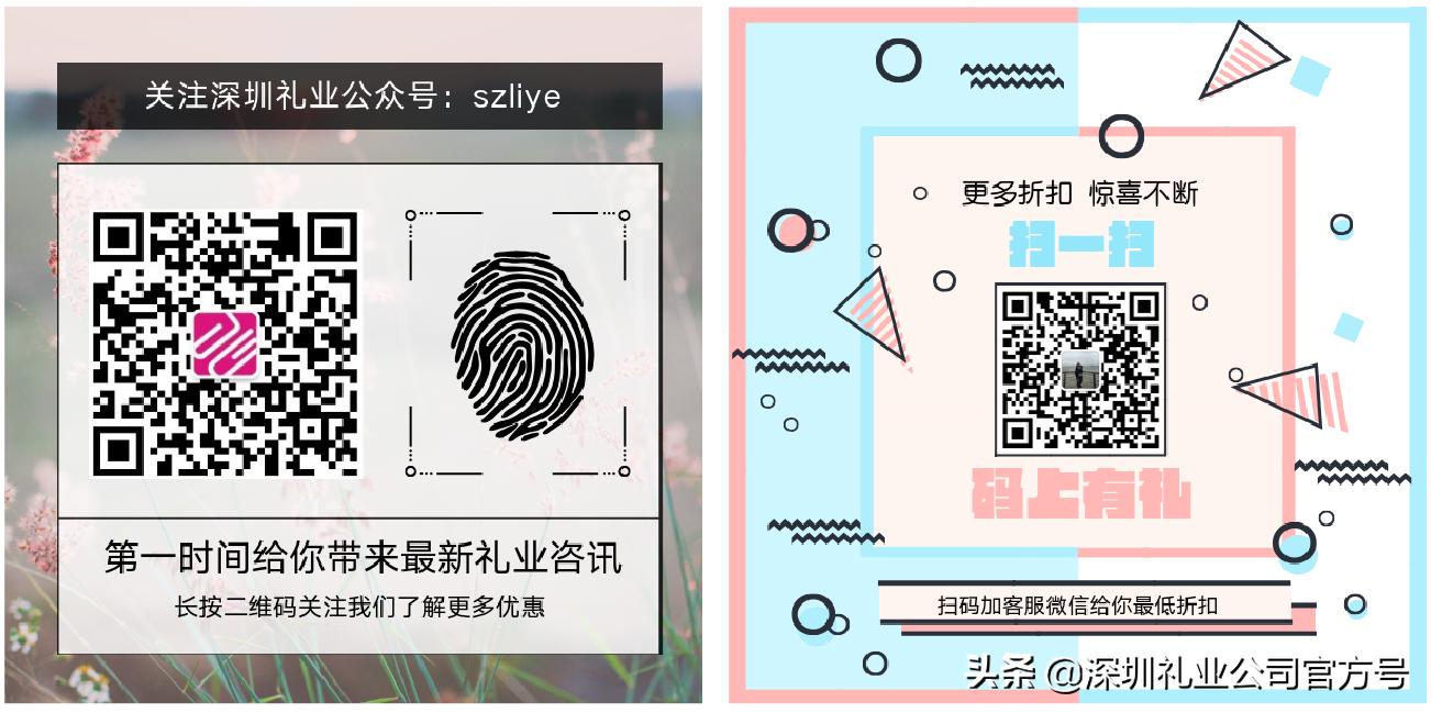 教师节送什么礼物合适,贺卡手工教师节礼品