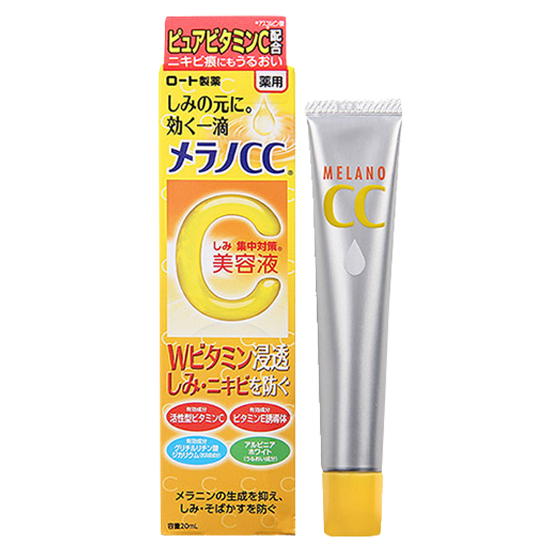 最好用的面部补水精华液排名,最好用的10大精华液排行榜