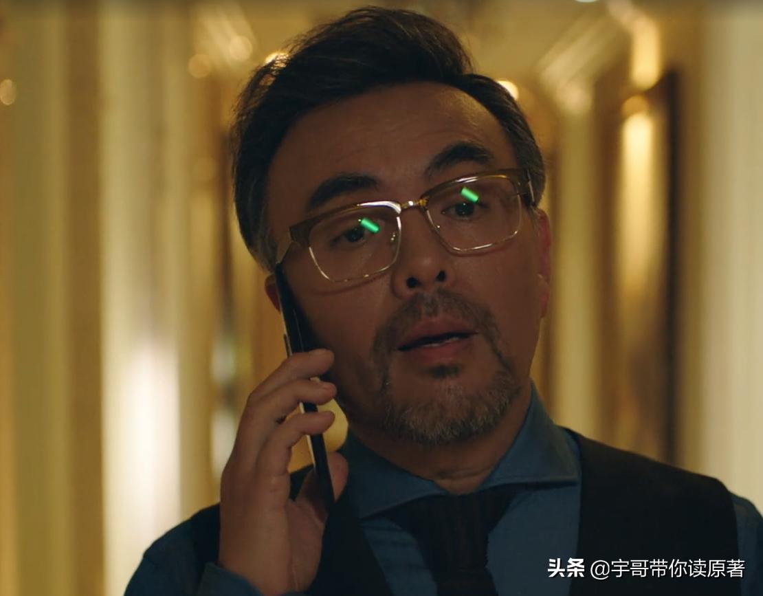 暴风眼杰弗里受伤,暴风眼杰弗里幕后