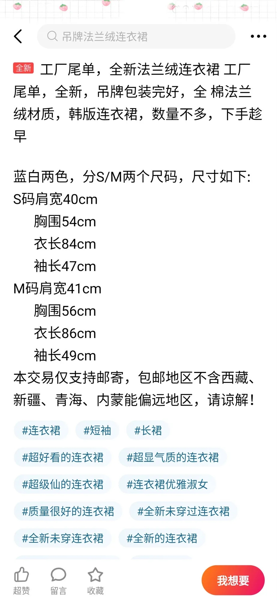 副业月入过万一篇详解,副业月入过万的行业有哪些