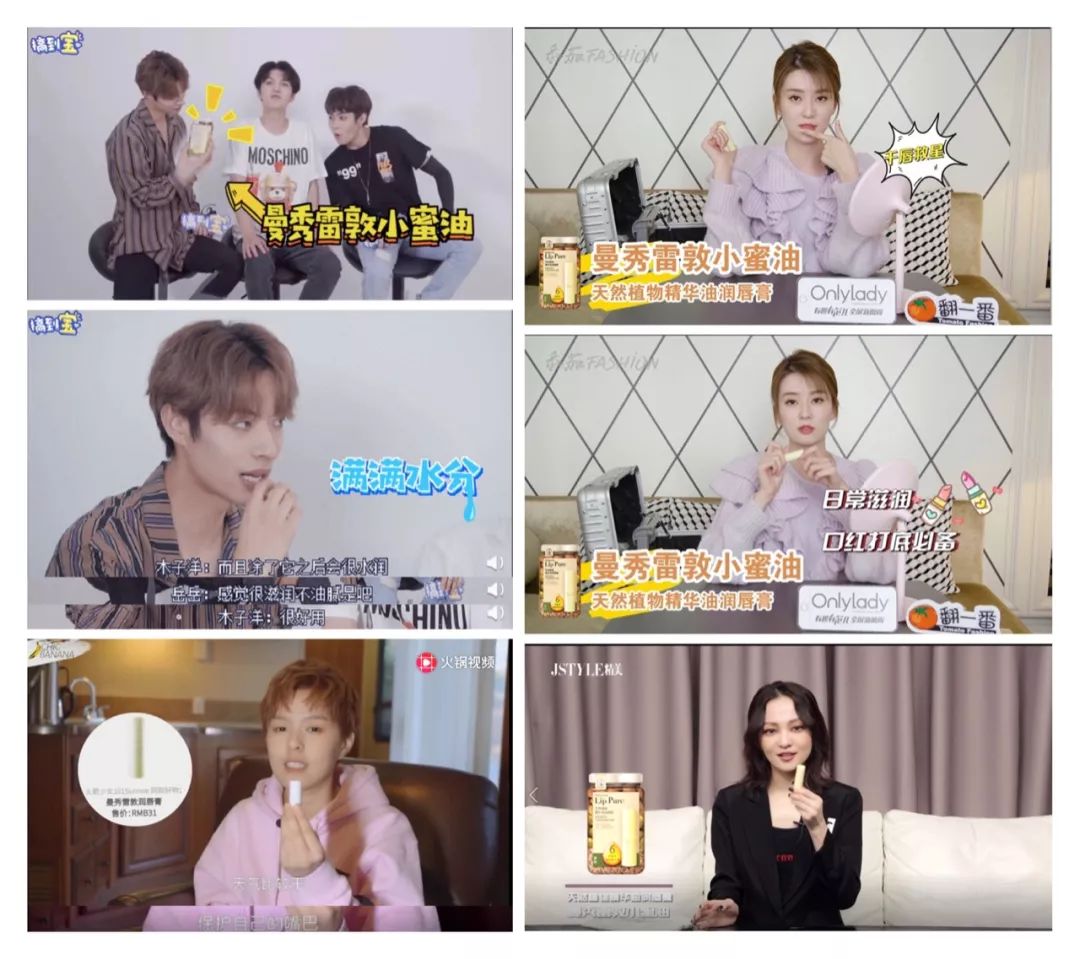 平价唇膏平替,20多块的唇膏300多的