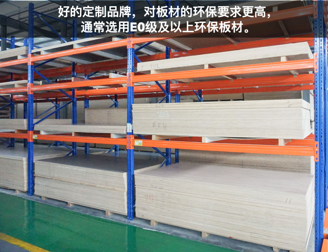 莱茵艾格家具怎么样,莱茵艾格定制衣柜质量问题