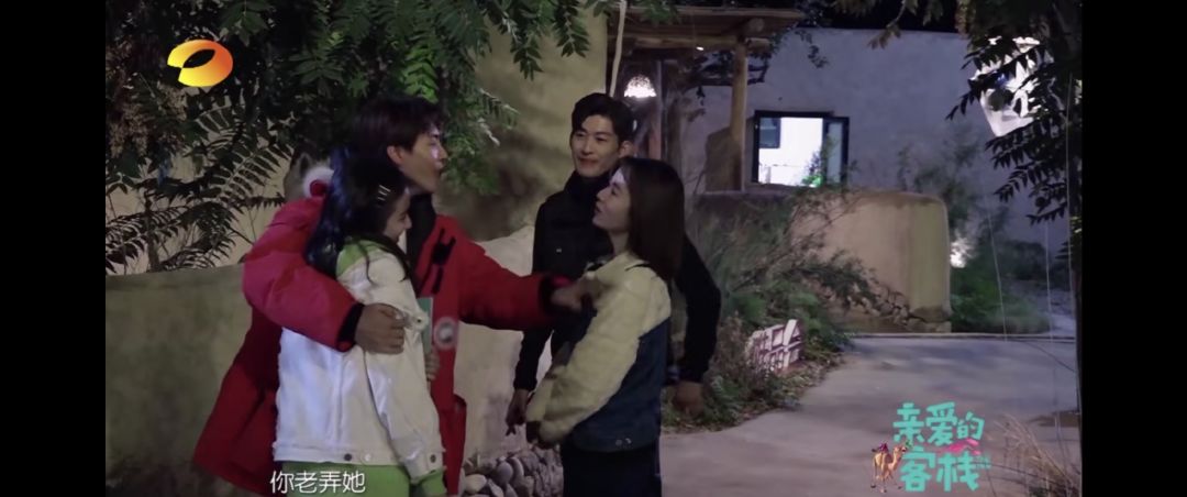 欧阳娜娜机器之血现状,欧阳娜娜哭着喝水