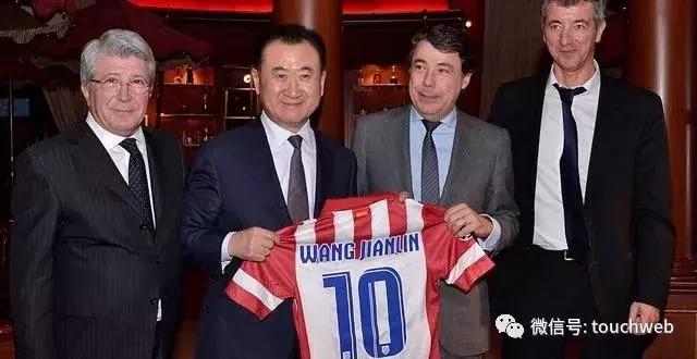 万达集团投资足球,万达体育上市公司