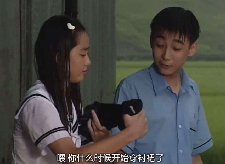 蓝色生死恋恩熙和俊熙相遇原声,蓝色生死恋恩熙俊熙长大后相见