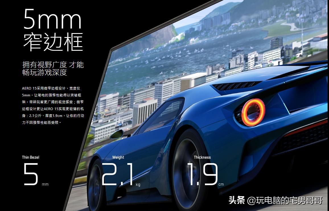 海淘二手捡漏,海淘二手笔记本