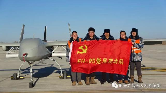 错了！塞尔维亚买的不是彩虹无人机，读错拼音，却揭开另一大系列