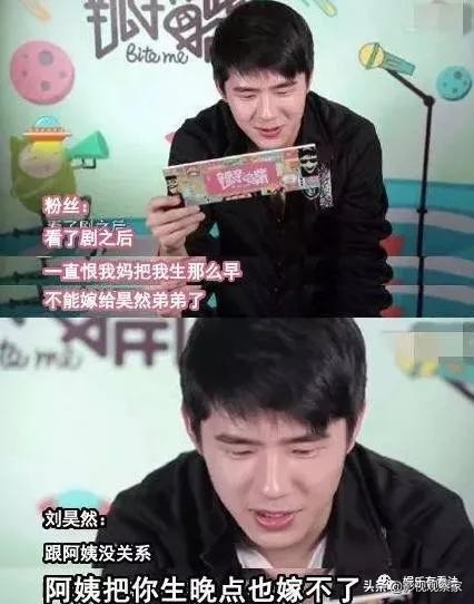 娱乐圈的钢铁直男采访界的泥石流,娱乐圈四大钢铁直男是谁