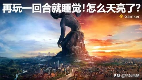 电脑配置够但是玩英雄联盟卡顿,配置比较高的电脑玩英雄联盟卡顿