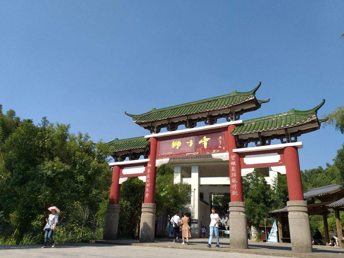 狮子峰景区一日游南昌,梅岭狮子峰一日一晚游