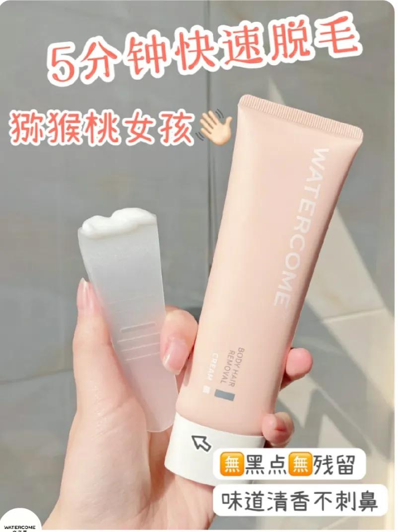 每个人的身上都有小毛毛,每个人的身上都有毛毛没有腿毛吗