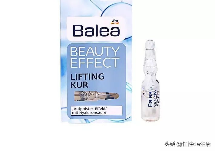 去德国该买什么化妆品,去德国不能带什么东西