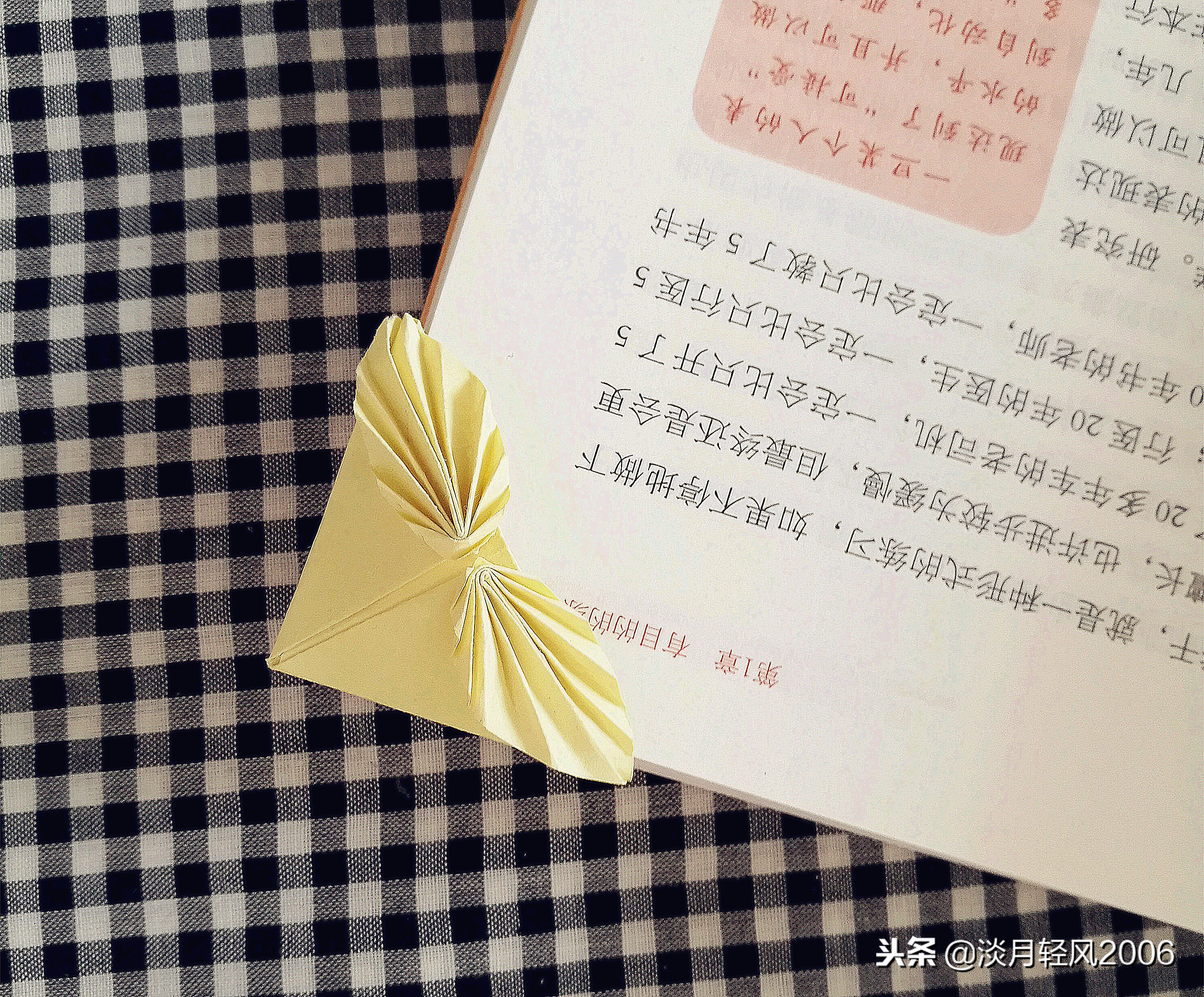 儿童手工制作可爱书签简单,亲子手工卡纸制作书签