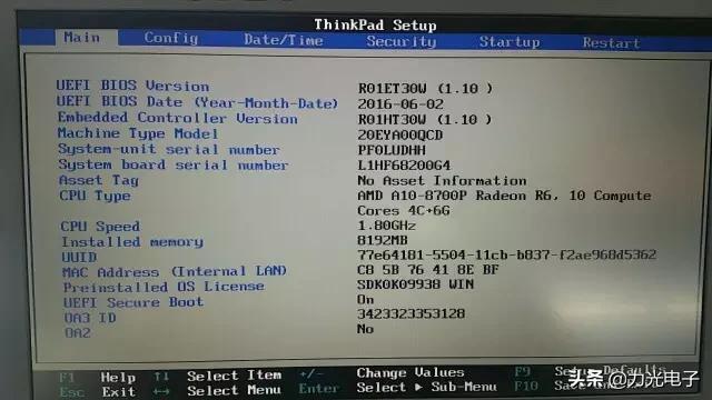 华为笔记本怎么给手机充电,笔记本给手机充电有危害吗