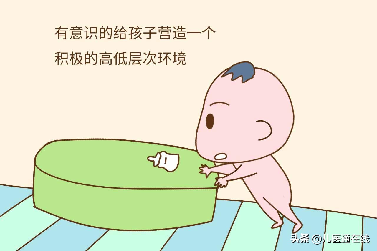 孩子智力发育迟缓该怎么治,孩子智力发育迟缓怎样干预