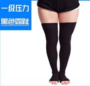 孕妈预防秘籍,孕妈防止血栓按摩腿部