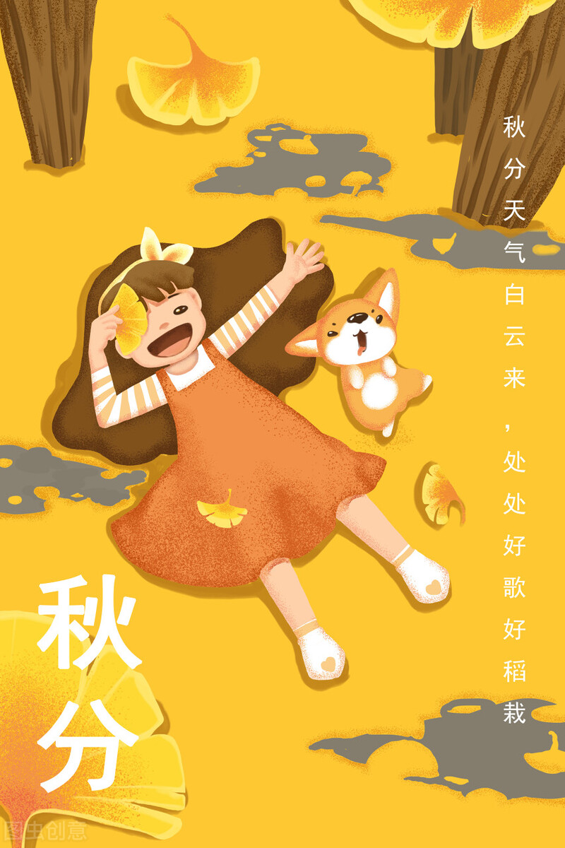 相亲聊天攻略男生版,相亲交友攻略