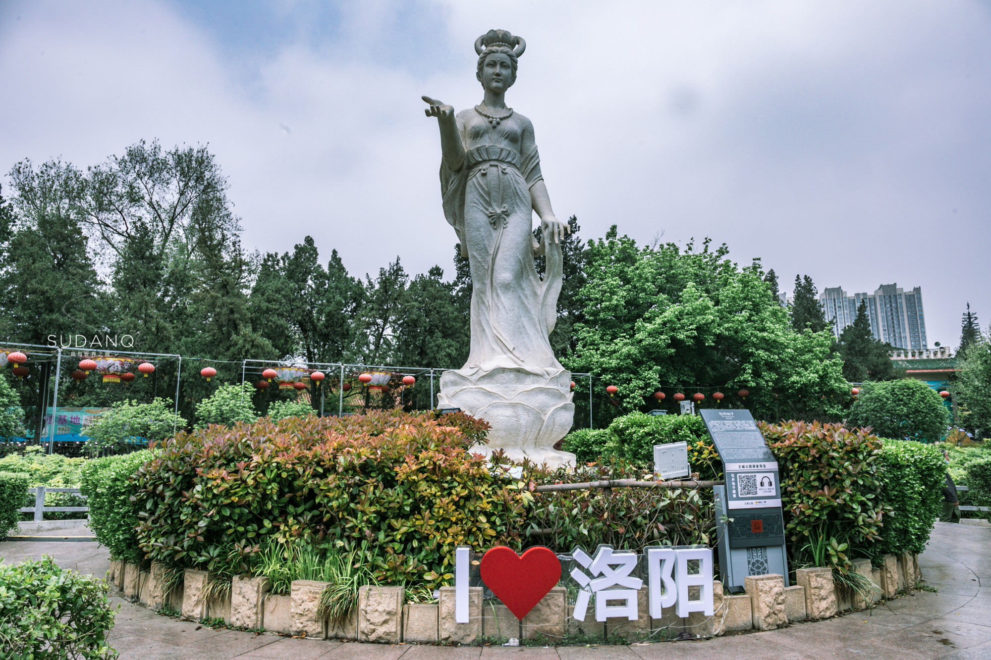 洛阳牡丹甲天下还有吗,洛阳牡丹甲天下的美景