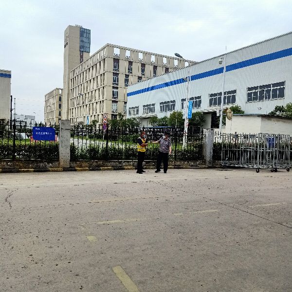 武汉海尔工业园,武汉海尔工业园98号