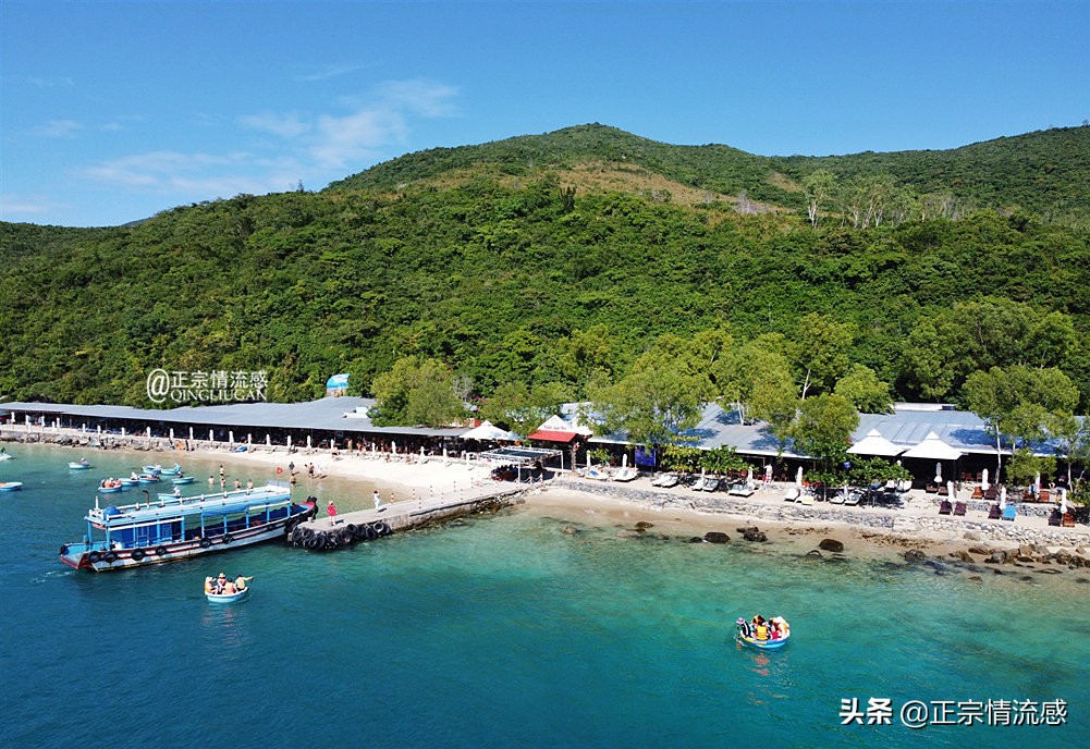 芽庄印象｜|想说爱你不容易