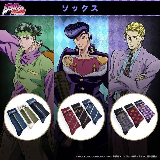 之前JOJO的主题JK被群嘲，但这次这个主题领带我还挺想要的