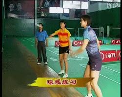三分钟教你学会羽球,羽毛球必备基础练习