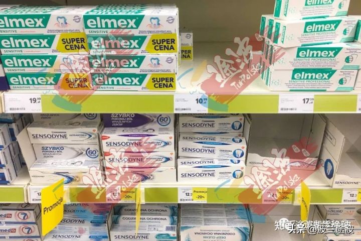 波兰物价怎么样,波兰和西班牙物价对比