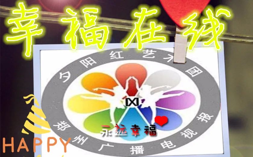 思念果岭山水度假,郑州市思念果岭山水