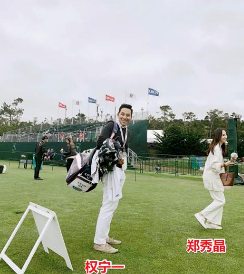 著名女星被指控逃税金1亿元,郑秀妍败诉艺人