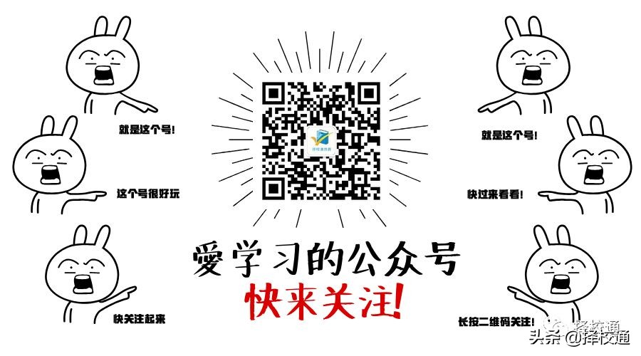 广东省高等教育自学考试报名流程,广东高等教育自学考试报名时间