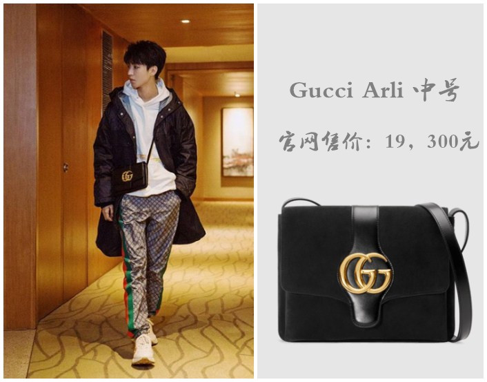 gucci官网400249,gucci国内售价