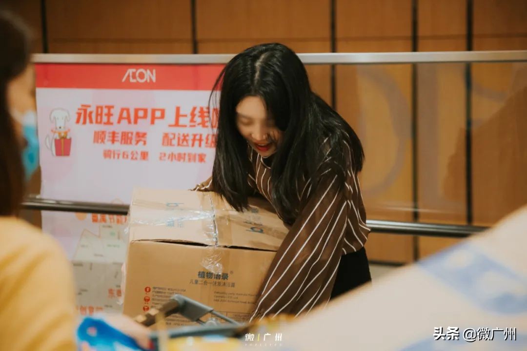 永旺10元均一每年活动时间,永旺99元