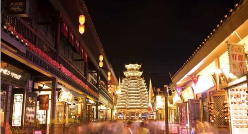 云上丹寨图,云上丹寨高清图片