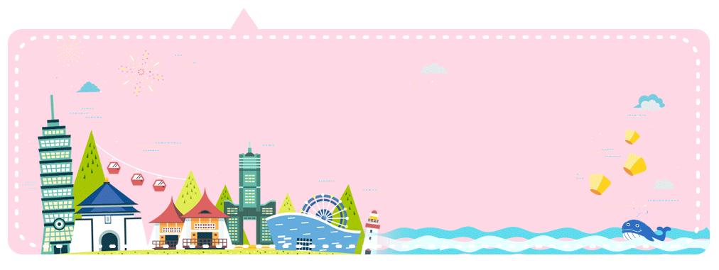 高雄好吃的零食有哪些,高雄有什么好吃的