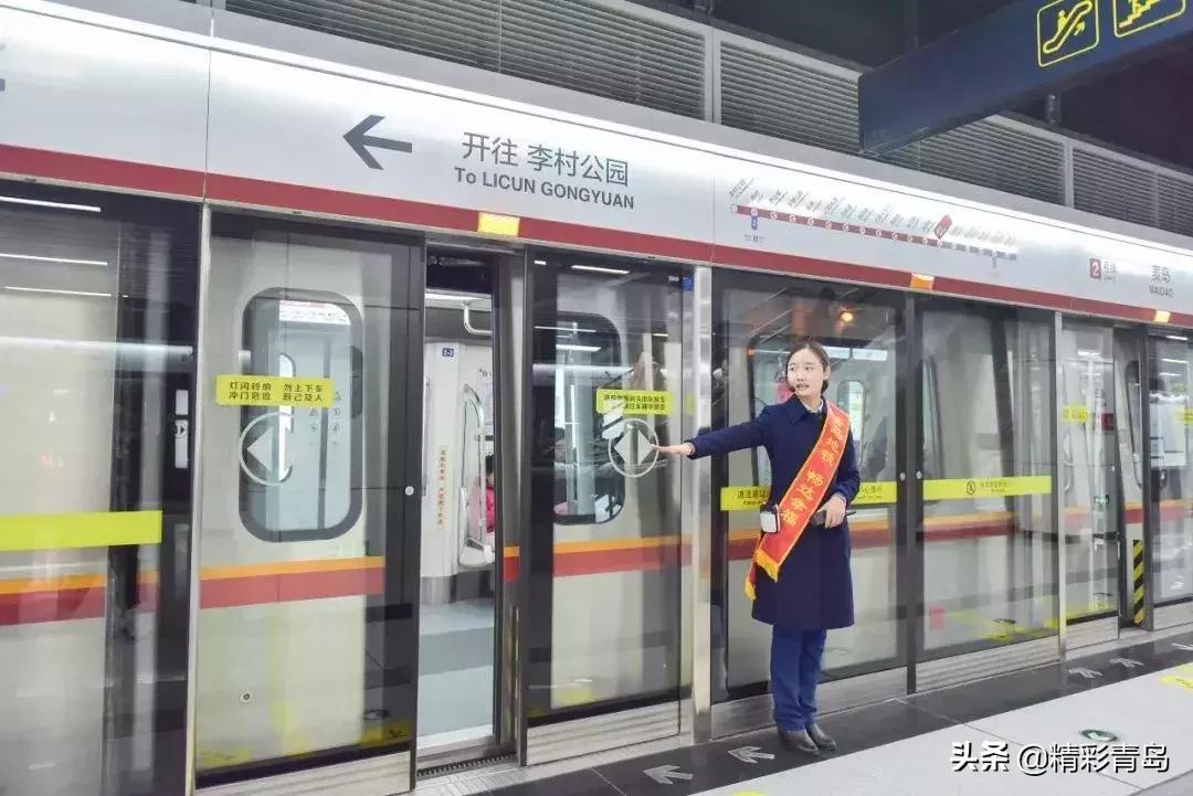 青岛市公务员招聘2023职位表,2020青岛市公务员招聘岗位列表