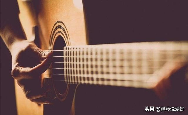 吉他该怎么去练习,吉他怎么有效练习手指