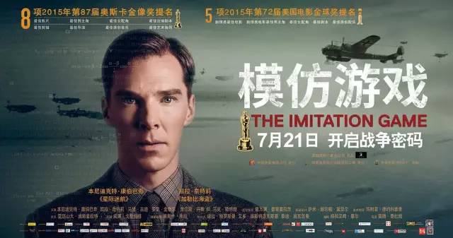 百年电影史百大电影,2010十部经典电影排行