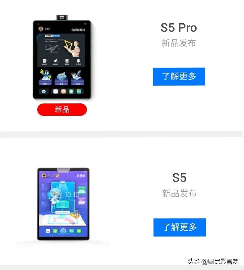 最好用的电子词典,最专业的电子词典