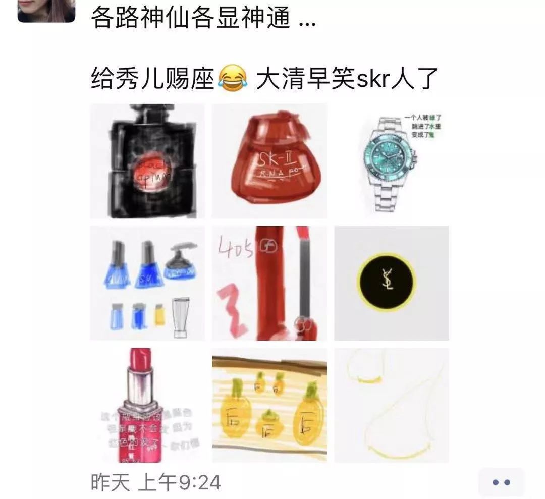 新电商法实施后的代购,新电商法英文包装