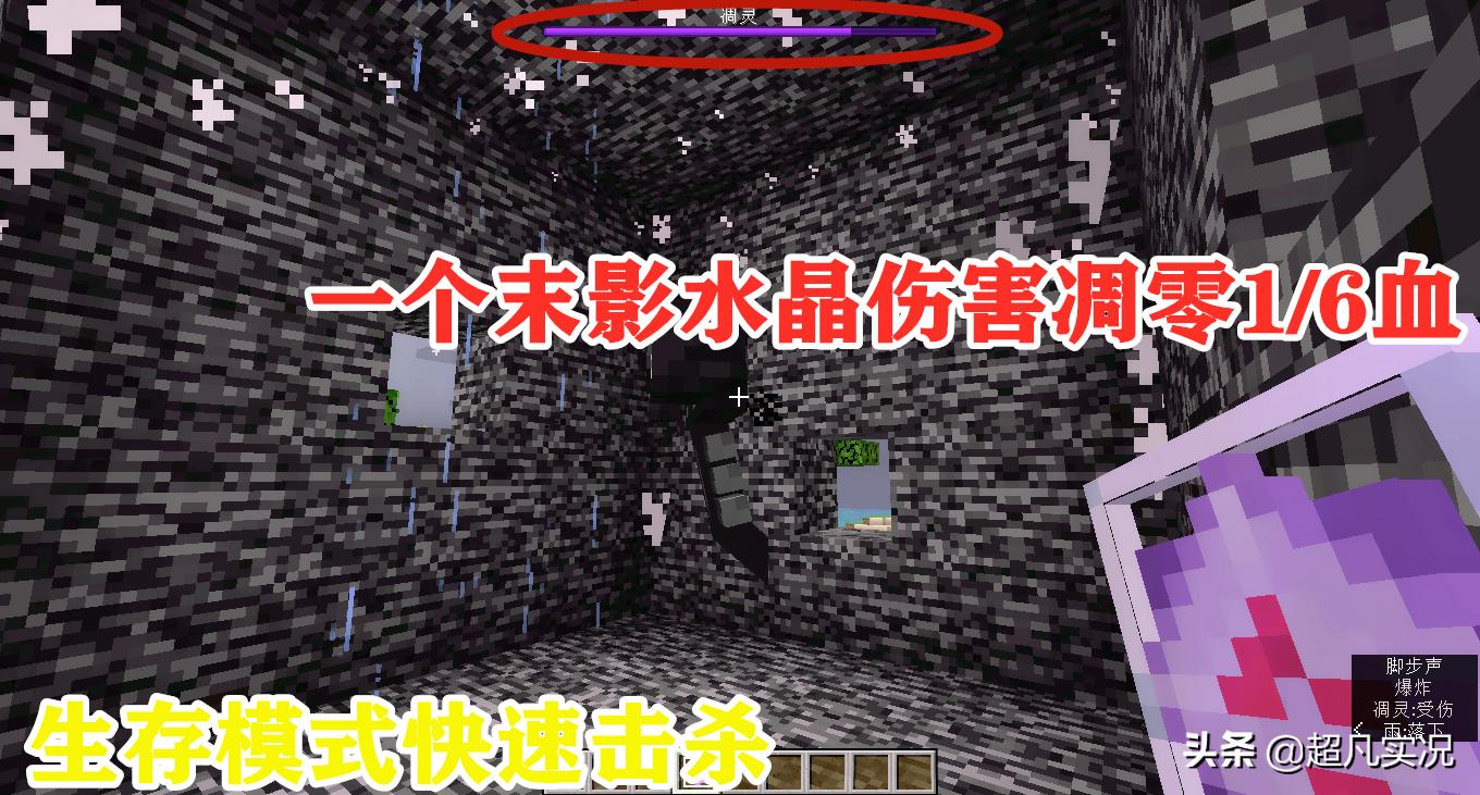 红石大神全部视频,红石大神对战